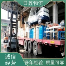 揭東至百色貨運站/優選日鑫信譽為本