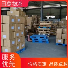 揭西發到仁懷物流包車價格低價高效