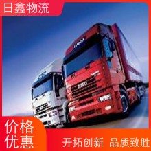 潮州到咸寧運輸公司哪家好值得信賴