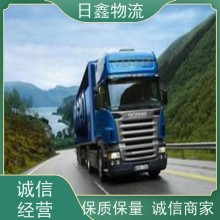 饒平發(fā)往余杭貨運(yùn)直達(dá)要多少時(shí)間誠信價(jià)平