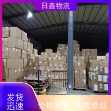 云霄發(fā)到淮南專線/物流貨運運費優(yōu)惠進行中