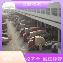 饒平錢東到句容零擔物流運輸收費合理