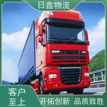 云霄發(fā)往肇慶貨運(yùn)包車 價(jià)格實(shí)惠更省心