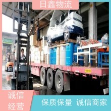 揭陽發(fā)邛崍專線要多久網(wǎng)點(diǎn)遍布全國