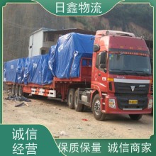 汕頭發到晉城大件運輸哪家便宜低價高效