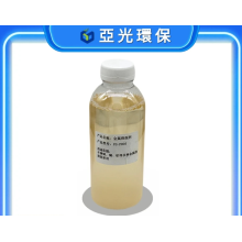 金屬脫脂清洗劑，光學玻璃清洗劑，半