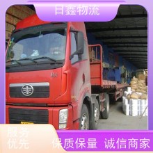 汕頭到牡丹江貨運專線有哪些值得信賴