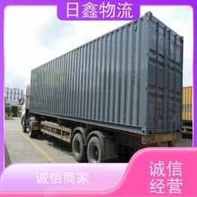 惠來發到眉山物流包車公司信譽為本