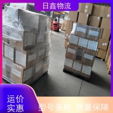 饒平發往綿陽整車物流運輸誠信服務