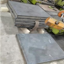 65Mn軟料板材60Si2Mn錳鋼板彈簧鋼帶0.1-50mm彈簧鋼片Sk5彈簧鋼板