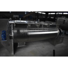 金剛砂耐磨混合雙軸無重力混合機