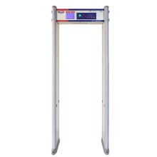 供應機場安檢門MCD-800