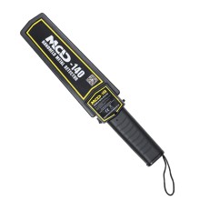 供應震動安檢設備MCD-140