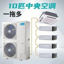 深圳東莞美的中央多聯機42匹工程