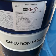 菲利普斯原裝叔十二硫醇