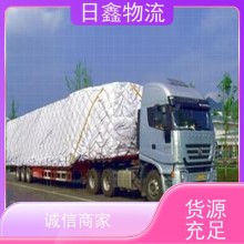 惠來到余杭行李托運(yùn)一站式服務(wù)