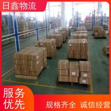 揭西發(fā)到英德貨運專線公司哪家好運費優(yōu)惠進行中