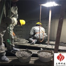 合肥浮選槽耐磨陶瓷膠泥廠家電話 防磨料施工