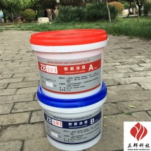 眉山煤化工耐磨陶瓷涂層產(chǎn)品種類