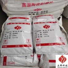 康定蝸殼管道陶瓷耐磨料價(jià)格