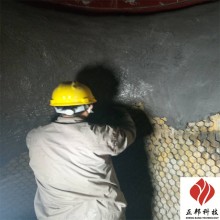 漢中燃燒器耐磨陶瓷膠泥實(shí)體生產(chǎn)廠家