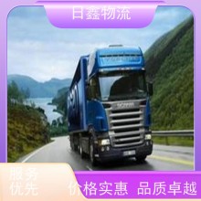 潮州發淮北物流/貨運公司專線有哪些運費查詢