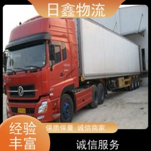 饒平錢東至北票物流/運輸專線誠信價