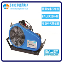 德國寶華壓縮機/移動式壓縮機BAUER25