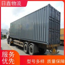 揭西發吉安貨物運輸運費查詢