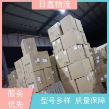 饒平錢東發(fā)到寧德托運貨運專線直達往