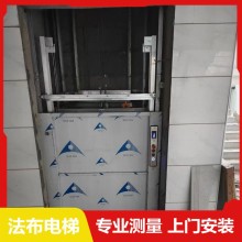 深圳傳菜電梯移裝餐梯重新更換安裝位置