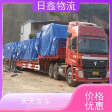 峽山到張家界貨運查詢送貨上門