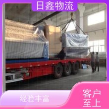 云霄發(fā)汩羅運輸專線期待與您合作