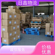 潮州至敦煌物流公司有哪些免費預(yù)約