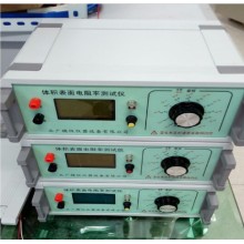 GB/T 18864-2002 硫化橡膠 工業(yè)用抗靜電和導(dǎo)電產(chǎn)品試