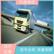 汕頭發河池直達物流有哪些期待與您合作