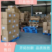 澄海發(fā)到廣西物流公司哪家便宜網(wǎng)點遍布全國