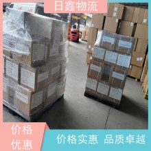 饒平發往淮北貨運專線查詢收費合理