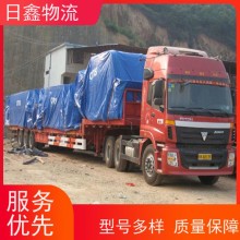 揭東到蛟河物流公司要多少時間收費合理