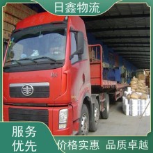 揭西至三門峽物流/貨運公司專線有哪