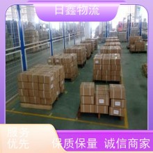 饒平至云浮專線要多久值得信賴