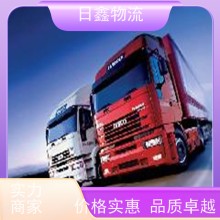 揭陽到眉山運輸物流誠信服務