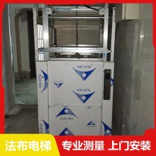 東莞傳菜電梯維修享首次維修餐梯9折優惠