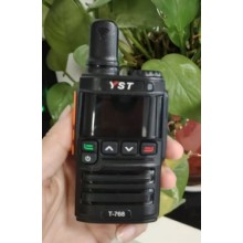 濟南全國插卡對講機遠盛通插卡T768酒