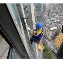 北京外墻防水補漏專業服務