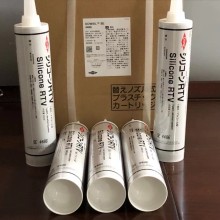 供應陶熙dowsil道康寧SE4486快干絕緣膠 導熱膠