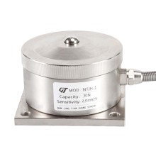 NTJH-1荷重傳感器 稱(chēng)重傳感器 重量傳