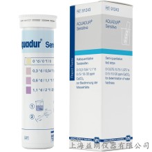 AQUADUR Sensitive 水硬度半定量測試條 試紙 MN 91243