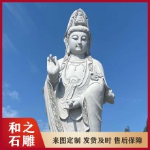 寺廟專用石雕觀音菩薩 3米5米9米寺廟大型石雕觀音像 