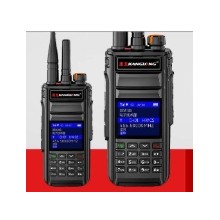 濟南雙模公網對講機康龍防水對講機KL890